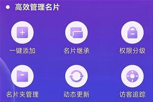 江南平台app体育截图3
